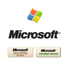 Microsoft